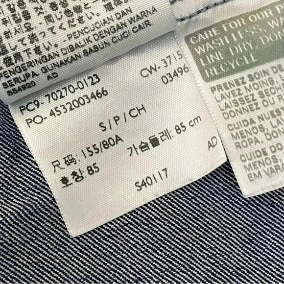 Levi’s SXSW Austin TX Music Festival Trucker Jacket 2016 Collab Size Small - Picture 14 of 14